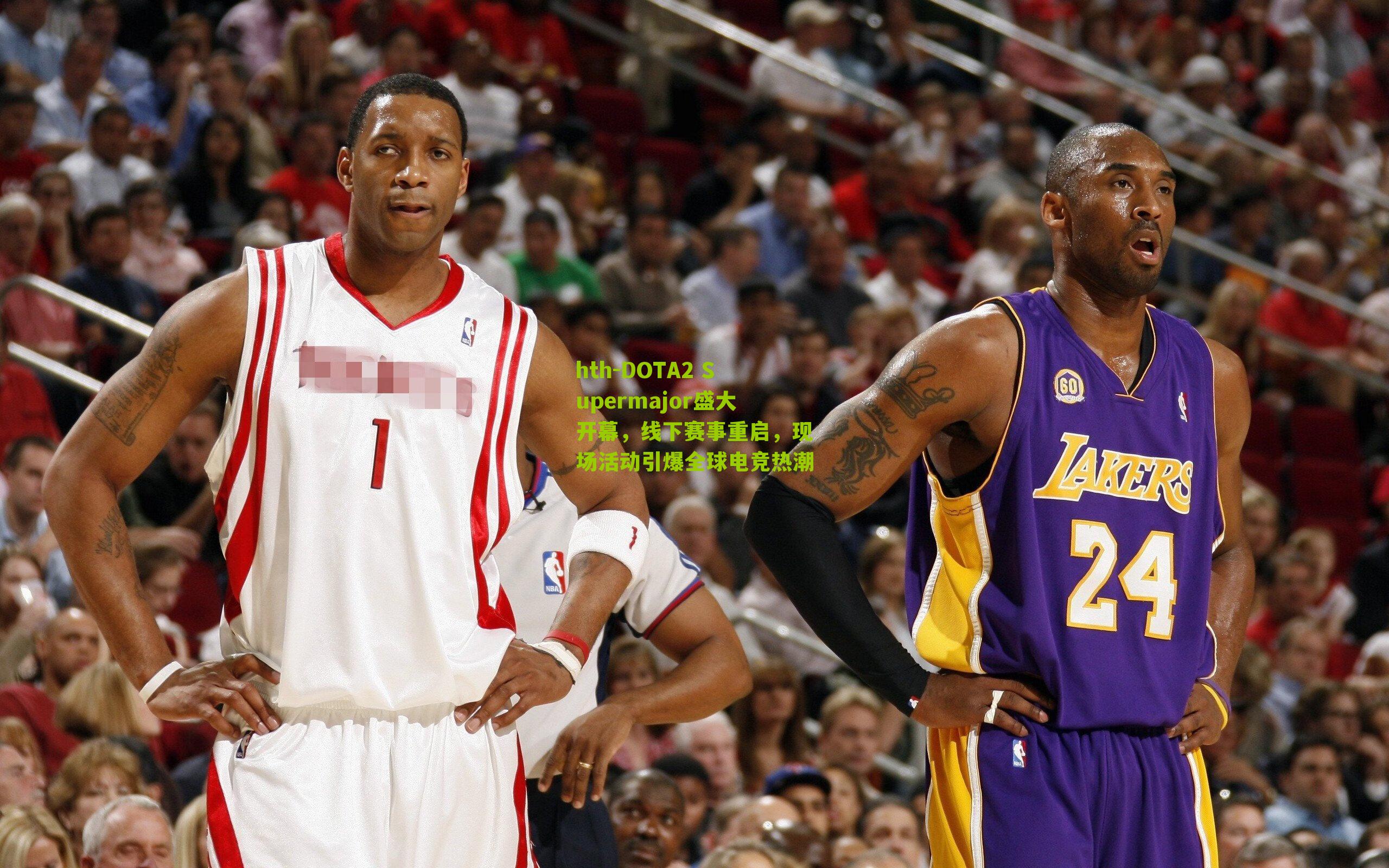 DOTA2 Supermajor盛大开幕，线下赛事重启，现场活动引爆全球电竞热潮